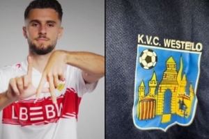 开云登录网址入口-罗马诺：达成协议，比利时球队韦斯特鲁将签下斯图加特前锋布尤皮